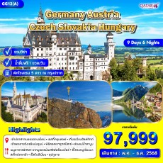 GG12(A) Germany Austria Czech