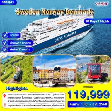 GG16(A1)Sweden Norway Denmark