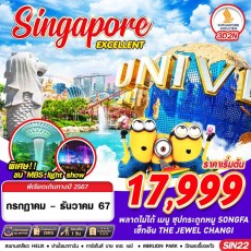 GS-SIN22 SQ BKK SINGAPORE EXCELLENT 3D2N