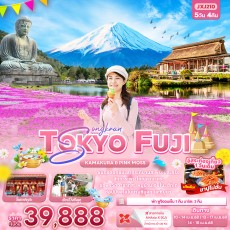 IT-JXJ210 Songkran TOKYO FUJI KAMAKURA PINKMOSS