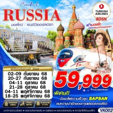 GS-VKO02 RUSSIA MOSCOW