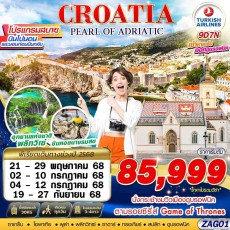 GS-ZAG01 CROATIA PEARL OF ADIATIC