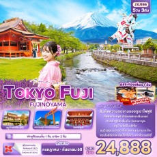 JXJ186 : TOKYO FUJI FUJINOYAMA 5D3N