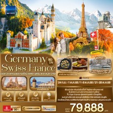 IT-GEK125 : Germany Switzerland France
