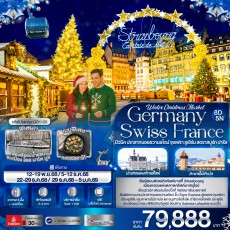 IT-GEK126 : Winter Cristmas  Germany Switzerland France