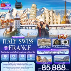 IT-IEK129 :  ITALY SWITZERLAND FRANCE
