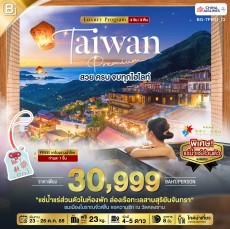 BG-TPE01_CI:BEST GOLD TAIWAN Premium