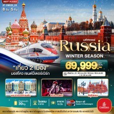 BT-DME23_EK:RUSSIA มอสโคว เซนต์ปีเตอร์เบิร์ก WINTER