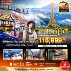 BT-EUR379_EK:ดินแดนแห่งเทพนิยาย สวิส ฝรั่งเศส พิชิต2เขา