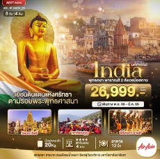 BT-GAY51_FD:พุทธคยา พาราณสี 2 สังเวชนียสถาน 5D 4N