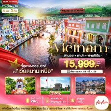 BT-HAN46_FD:..เวียดนามเหนือ ฮานอย ซาปา ฟานซิปัน