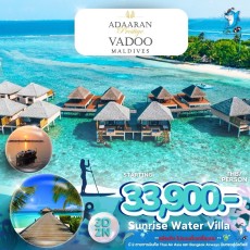 WD-Adaaran Prestige Vadoo