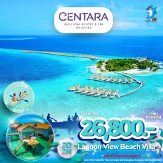 WD-CENTARA RAS FUSHI RESORT&SPA
