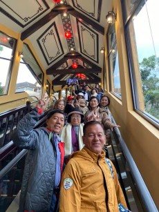 ขอขอบคุณ : คณะท่านสมชาย ขอขอบคุณ : คณะท่านสมชาย