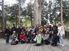 ทัวร์ไต้หวัน : คุณอาทิตยา ทัวร์ไต้หวัน : คุณอาทิตยา