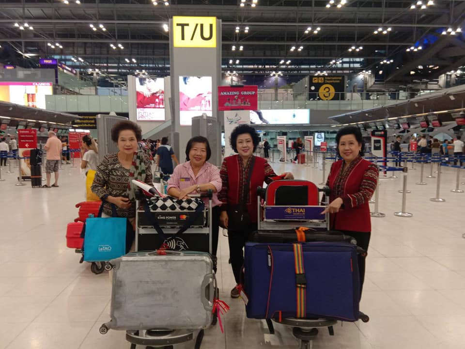 ขอขอบคุณคณะ พ.ญ. ประภาศรี