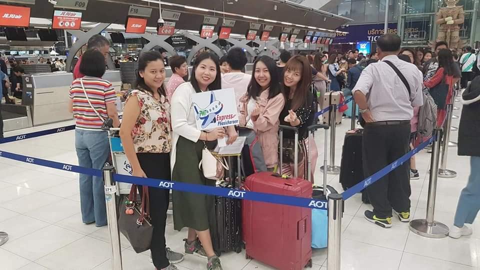 ทัวร์เชจู: คณะคุณตุ๊กตา