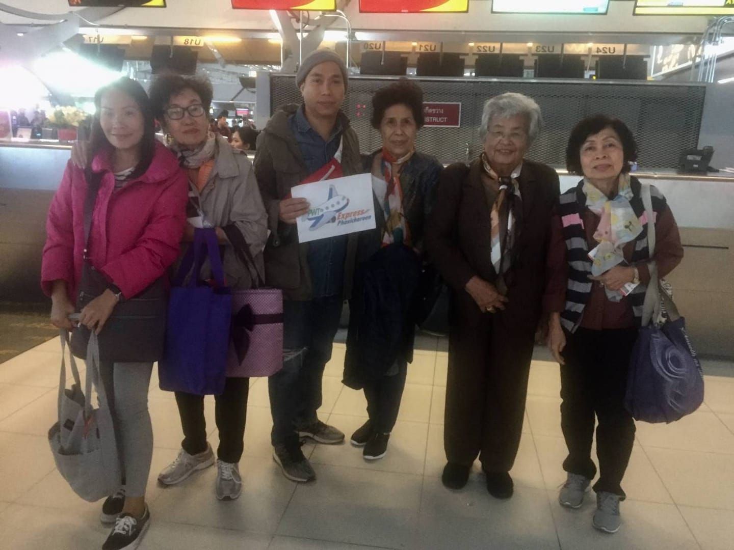 ขอขอบคุณ : คณะคุณคนาวรรณนะค่ะ