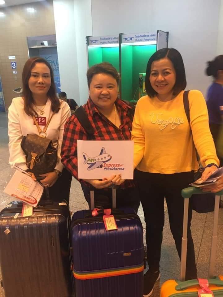 คุณเวียดนาม : คณะคุณสุทธาสินี