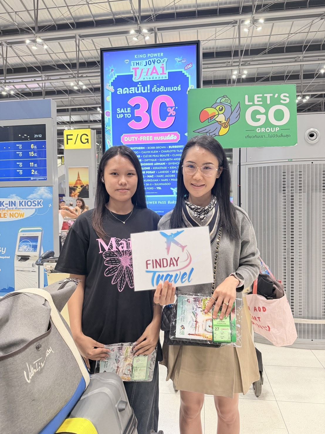 คณะคุณกันน์ฤทัย ทริปญี่ปุ่น