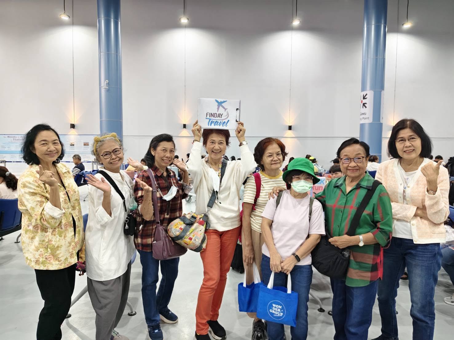 คณะคุณนฤมล ทริปจีน