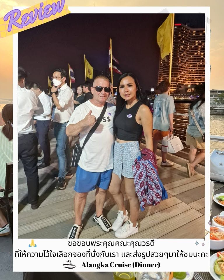 คณะคุณวรดี ล่องเรือเจ้าพระยา